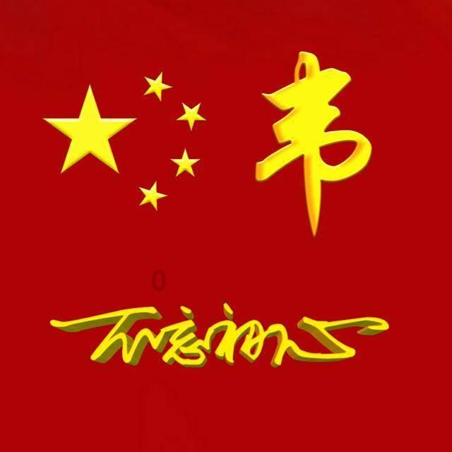 探索知识星球为什么喝水也会变胖,一起开启学习的新征程
